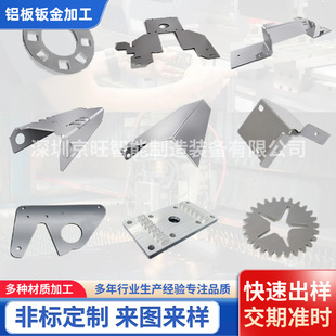 6061�����X���k����ӹ��⚤�C��C���������X�Ͻ�߾��ȼӹ�