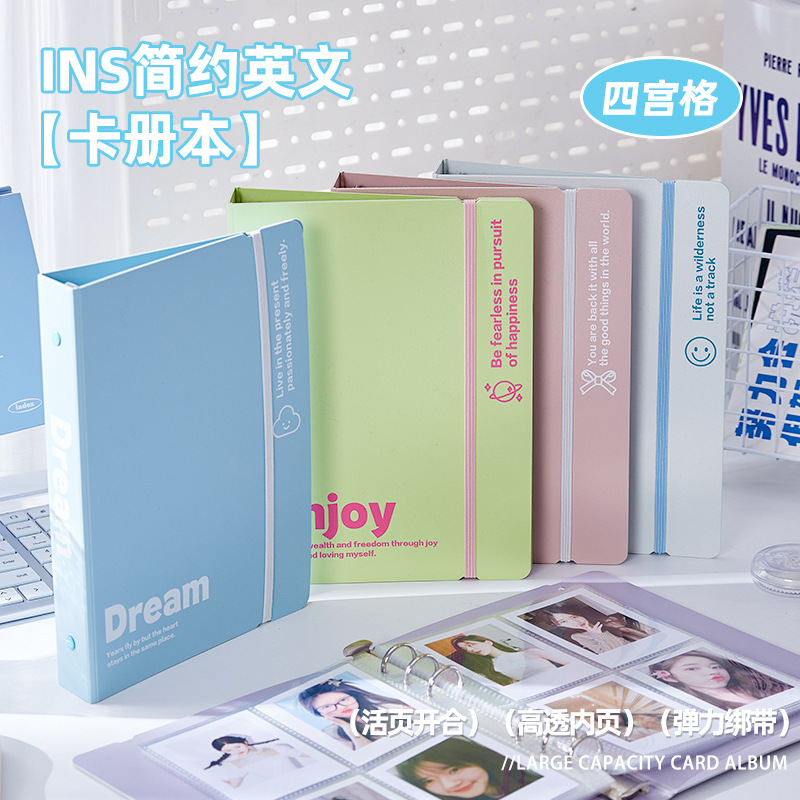 Libro de tarjetas de espuma de cuadrícula de cuatro palacios en inglés simple