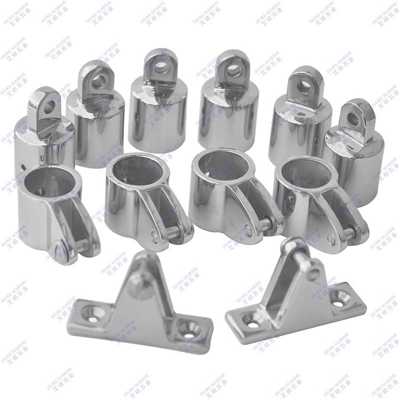 遮阳棚配件组合滑帽滑套山形座不锈钢12件套 船用五金配件批发