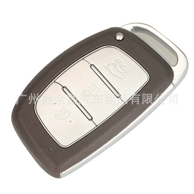 433mhz FSK ID47, Car Keys