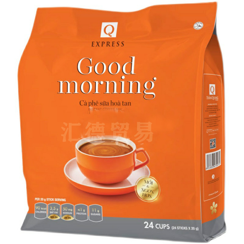 Vietnam Chen Guang good morning 3-in-1 instant coffee Vietnam coffee 480g