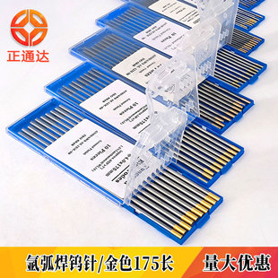 �廡������������u�175mm���^�u�OWL15�u늘OTIG�דp���ĲĬF؛