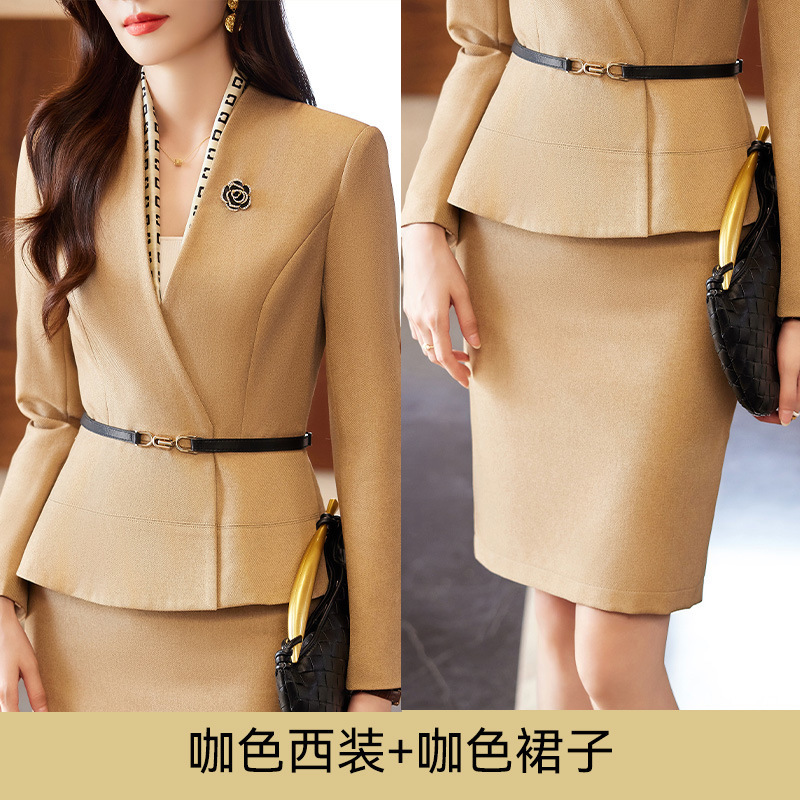 Brown suit + skirt (belt)