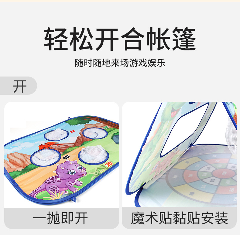 詳情_10
