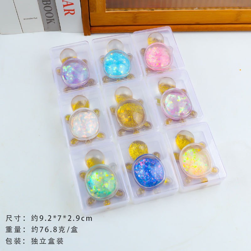 무작위 스타일의 작은 황금 거북이 상자