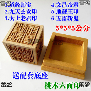 ������Ʒ��ʿ����ӡ�·�ӡ��������̫���Ͼ�������Ů����ӡ 5����