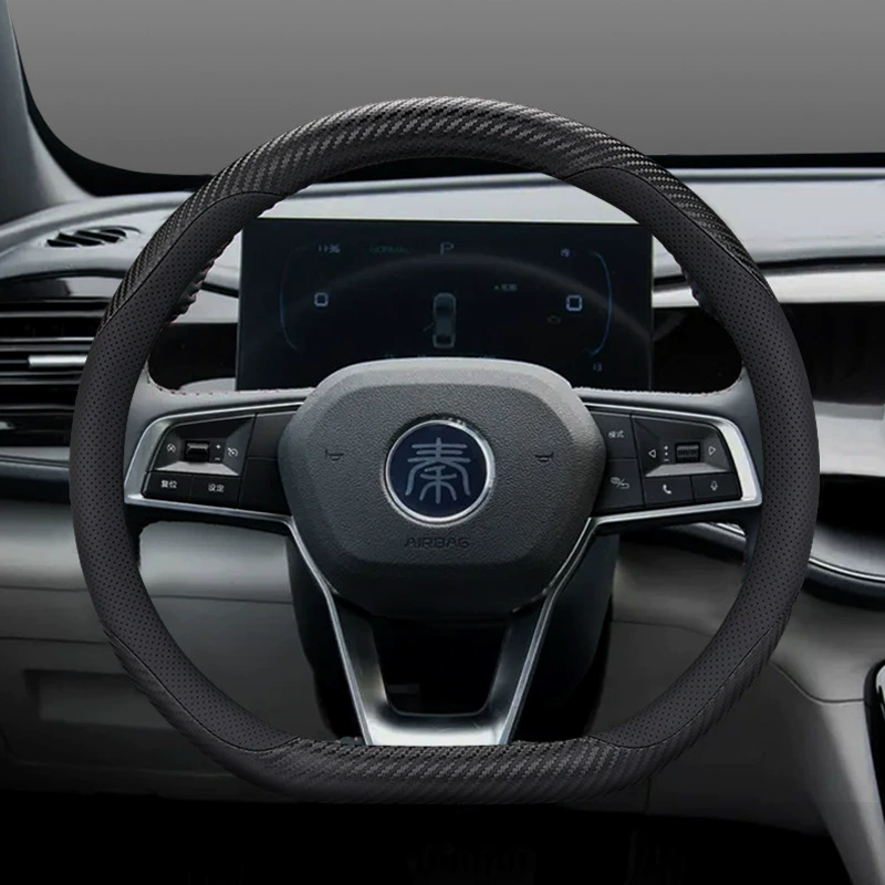 2023 BYD Qin plusdmi championship version 23 pro new energy ev genuine leather ultra-thin steering wheel cover