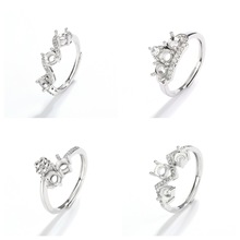 跨境爆款女戒指空托铜排戒托DIY镶嵌圆形4m翡翠华子钻仿S925银托