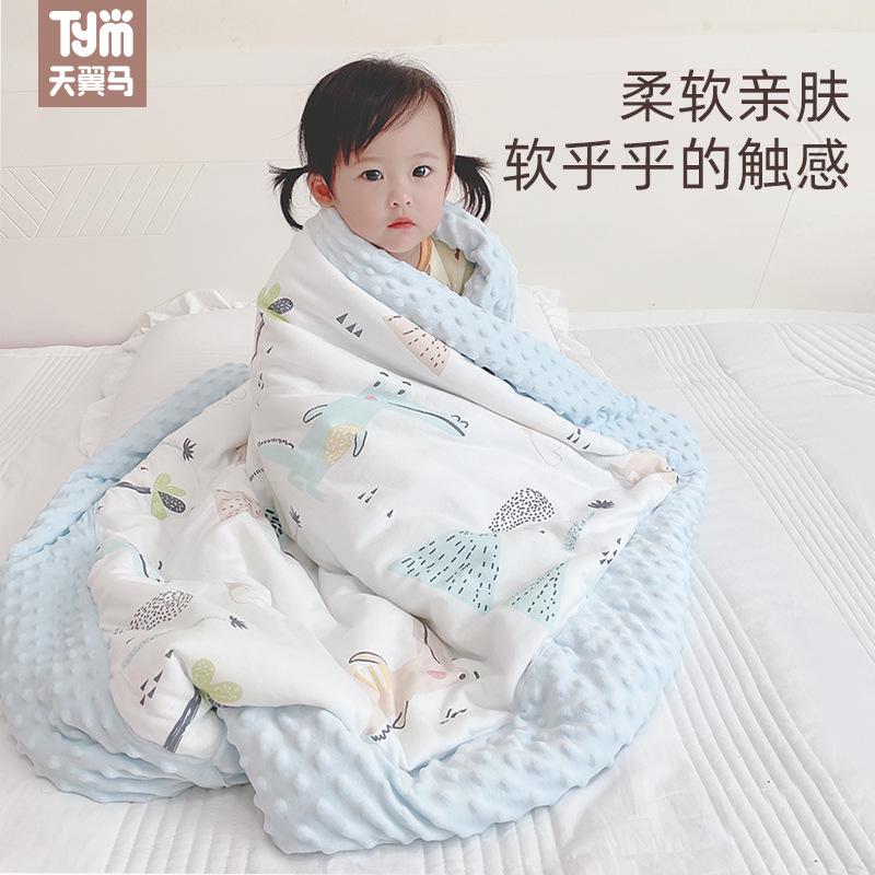 婴儿被子纯棉秋冬保暖豆豆毯新生安抚毛毯幼儿园床铺盖宝宝加棉被
