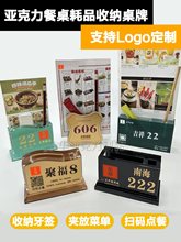 ߴacͶ๦̖ƊAˆ̨̖ƎP̨