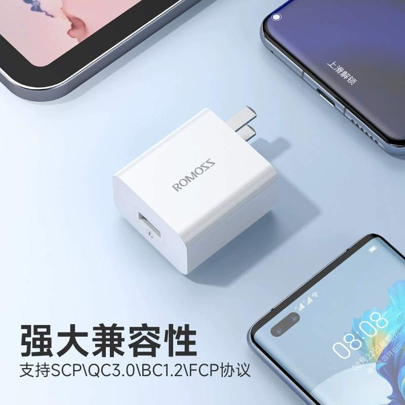 Huawei, Apple, совместимое универсальное зарядное устройство для мобильного телефона, зарядка, штекер, 5W