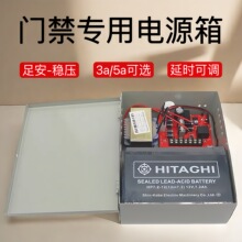 12v5a�T������Դ�䎧늳ش����iͨ�ÿ�����늴���3a����׃����