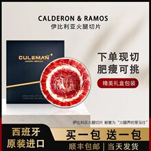 ������������Ƭ �ژ� �t�� �G�� �� ������������50g