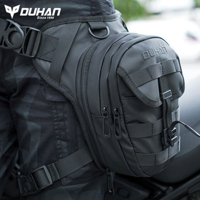 Doohan motorcycle locomotive multi-function Leg bag Riding Inclined shoulder bag men and women leisure time Riding Water splashing Oil luggage