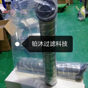 ����  P580945  ƽĥ�C�ݗUʽҺ���Vо��䓏S�ۯB�͞V����