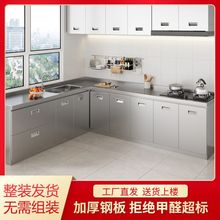 ���P䓙���һ�wʽ�N����̨�����ö๦���뙙����ˮ�ۃ��������