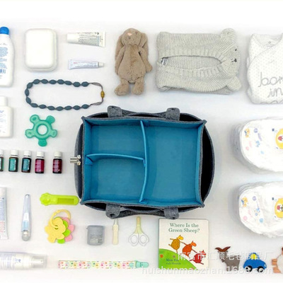 毛毡收纳包 尿不湿婴儿尿布包母婴外出旅行拆装折叠手提袋 妈咪包|ms