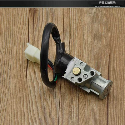 Set, Ignition Key Switch Accessories, Motorcycle Lock