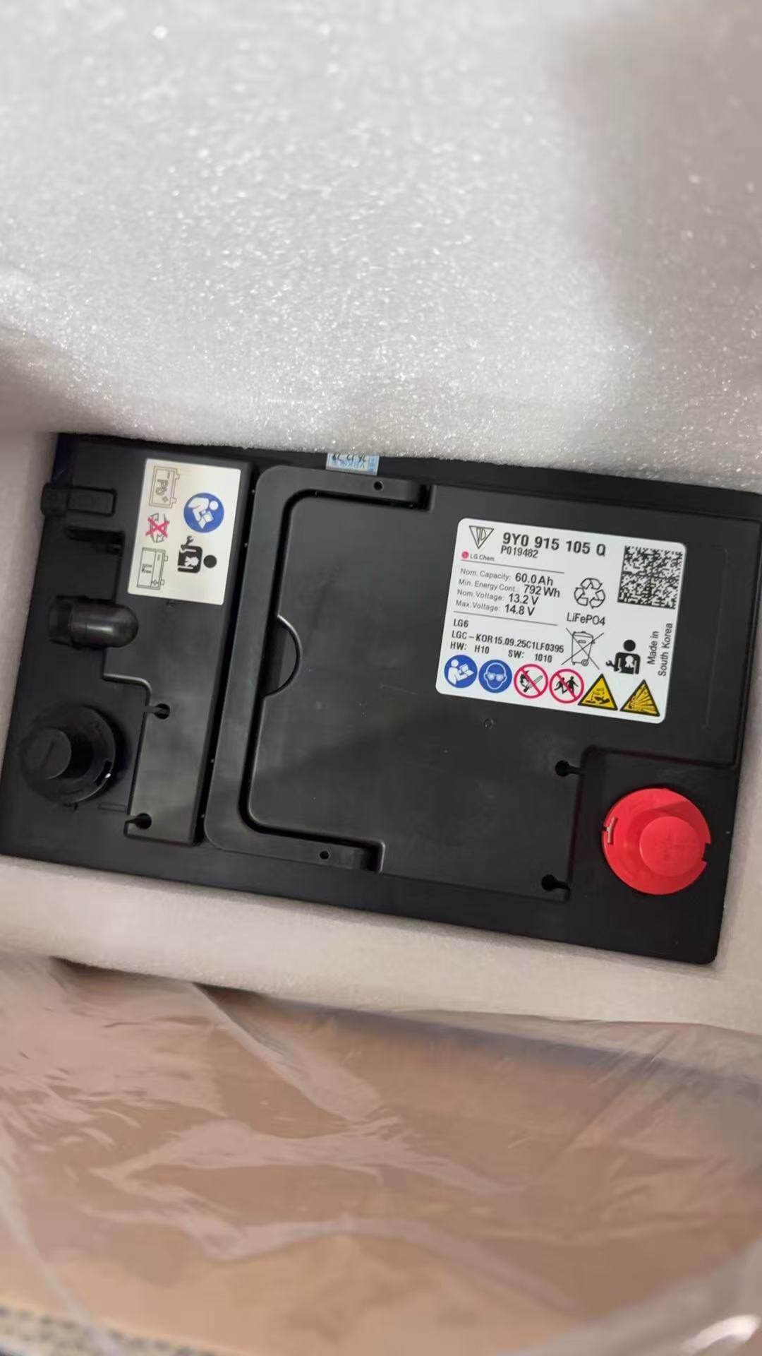 Carefully Selected Original Factory Genuine Parts Suitable for the New Porsche Cayenne 911 Battery Original Car Battery