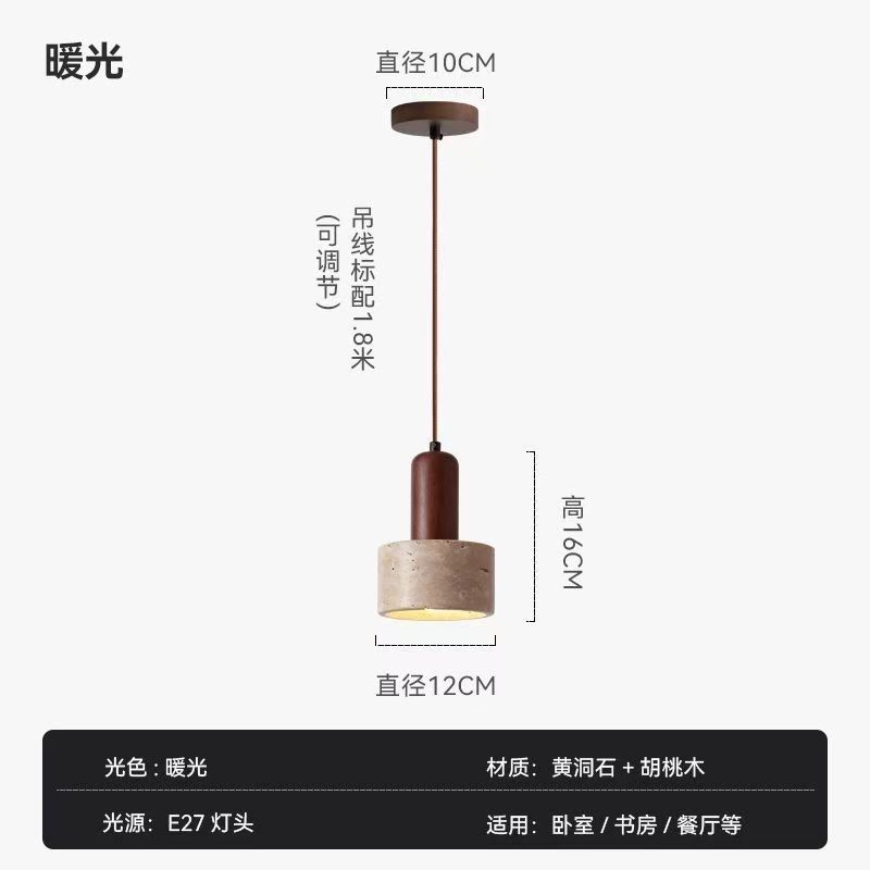 Type a walnut color - three-color light