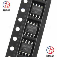 SUN4004BS SOP-8 �p���늳��оƬIC SUN4004-8.4V �ԴоƬ