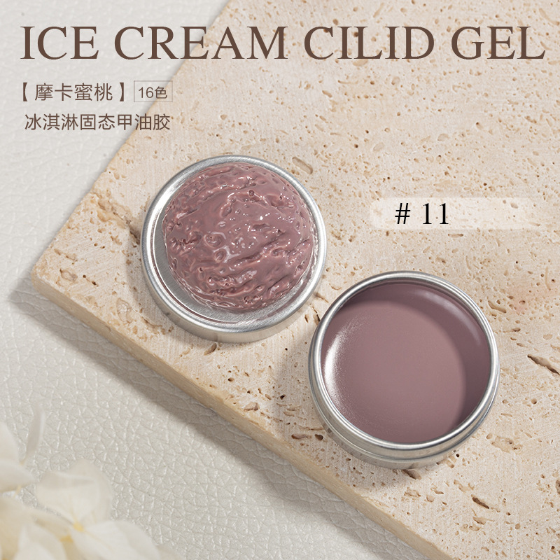 Zona azul 2023 nuevo helado sólido esmalte de uñas pegamento manicura Pat pegamento manchas gradiente pintado pegamento de relleno