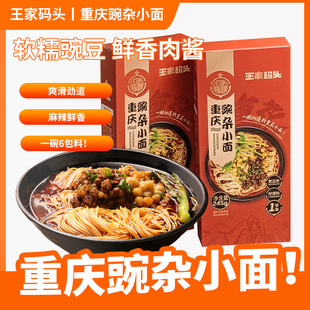 �ؑc���sС����ʳС�������ؑc����С�����s�����l���l