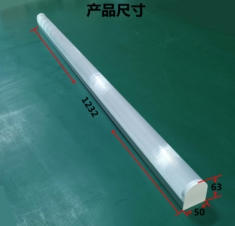 厂家直销矮高度led泪滴灯 洁净无尘室泪滴型净化灯T8净化灯支架|ms