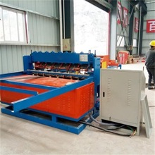 铁丝网片焊接机厂家 隧道钢筋焊网机 自动数控网片焊接机支持定制