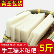 ��������Ŵ���ֹ����Ʒ��������ɽ���μt�������~���΂��yʳ