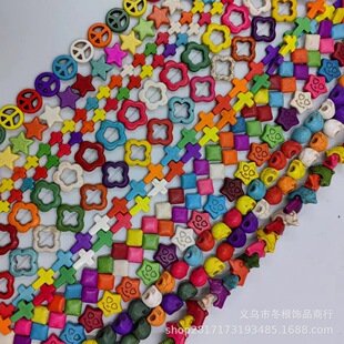 �߲ʱ����G��ʯ���t�^ʮ�ּܺ���÷��diy������Ʒɢ�� �ֹ��Ʒ