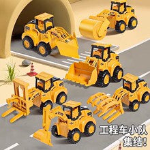 ��ͯ����С��܇����ھ�C�����C��·�C�����C��܇����܇���b�к�