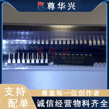ȫ�� ֱ������ ����IC CD4513BE ������DIP18��װ ���� MC14513BC