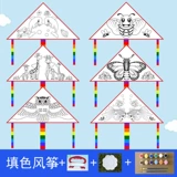【 】1 Цвет +50 +12 Цвет +2 + Цвет