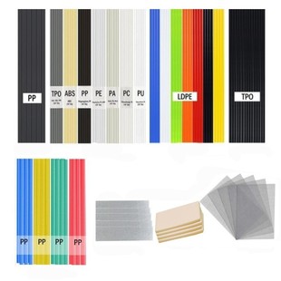 Colorful Plastic Welding Rods 20/25Cmpp Pe Pvc Abs Ppr Car Bumper Repair Tool Set