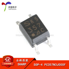ԭװ��Ʒ ��Ƭ PC357N3J000F SOP-4 C�� 80V 3750VRMS �������
