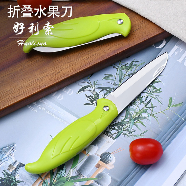 Stainless steel folding fruit knife home kitchen fruit knife self-defense mini knife fruit folding knife wholesale