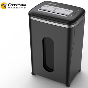 Comet P-8740 4-Level Confidentiality Office Commercial Shredder, 16 Sheets at a Time, 80 Minutes Continuous