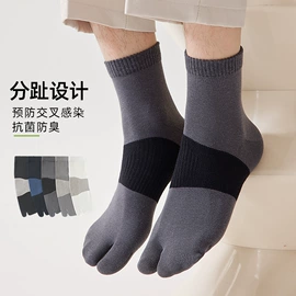 船袜、隐形袜;运动休闲棉袜;睡眠袜