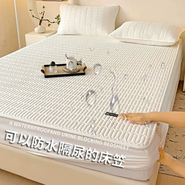 四件套;纤维被;夏凉被