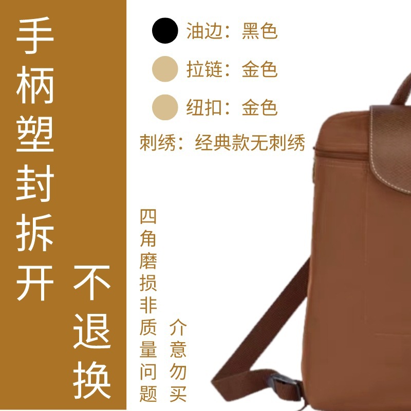 Classic Cognac color