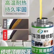 ܇ﲼÓޏճzˮa픲I܇̶a픏ճz