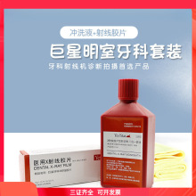 ���ƺĲľ��������zƬX���侀�zƬ��Ƭ�@��Ӱ�_ϴҺ���b