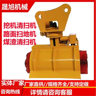 定制煤渣清扫机 速度快 滚刷扫路机 多种规格坚固耐用