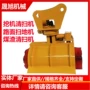 定制耐用坚固滚刷扫路机