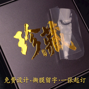���٘˶��ƠC���N��ˮ�����N��˾logo�Y��͸���̘ˏV���ˮ�����z