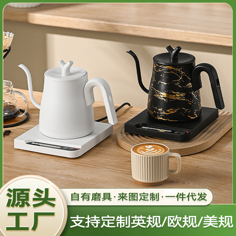 跨境电热水壶智能恒温手冲壶咖啡壶长嘴电热水壶英规欧规美规110V