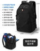 Black big laptop, upgraded version