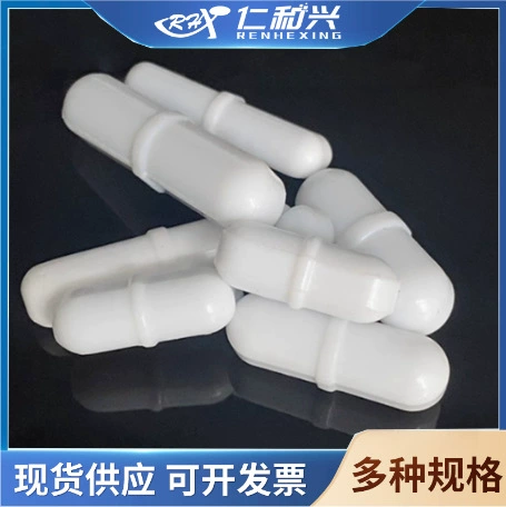 Цилиндрический тетрафторэтиленовый ротор лабораторный магнитный мешалка типа B