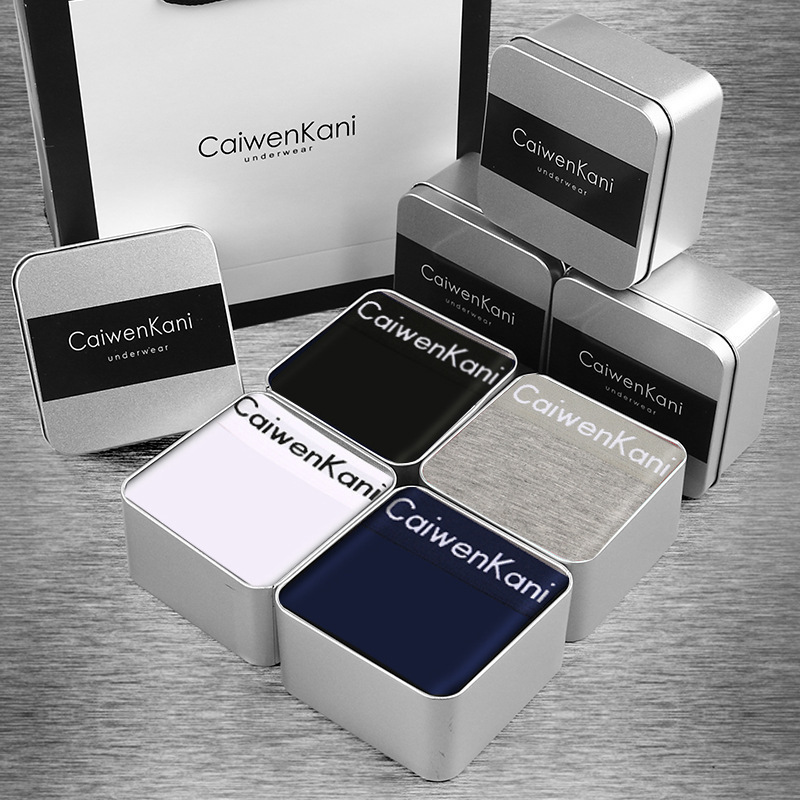 Black white blue gift box